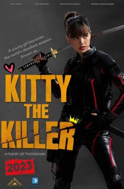 Kitty the Killer (2023 - VJ Muba - Luganda)